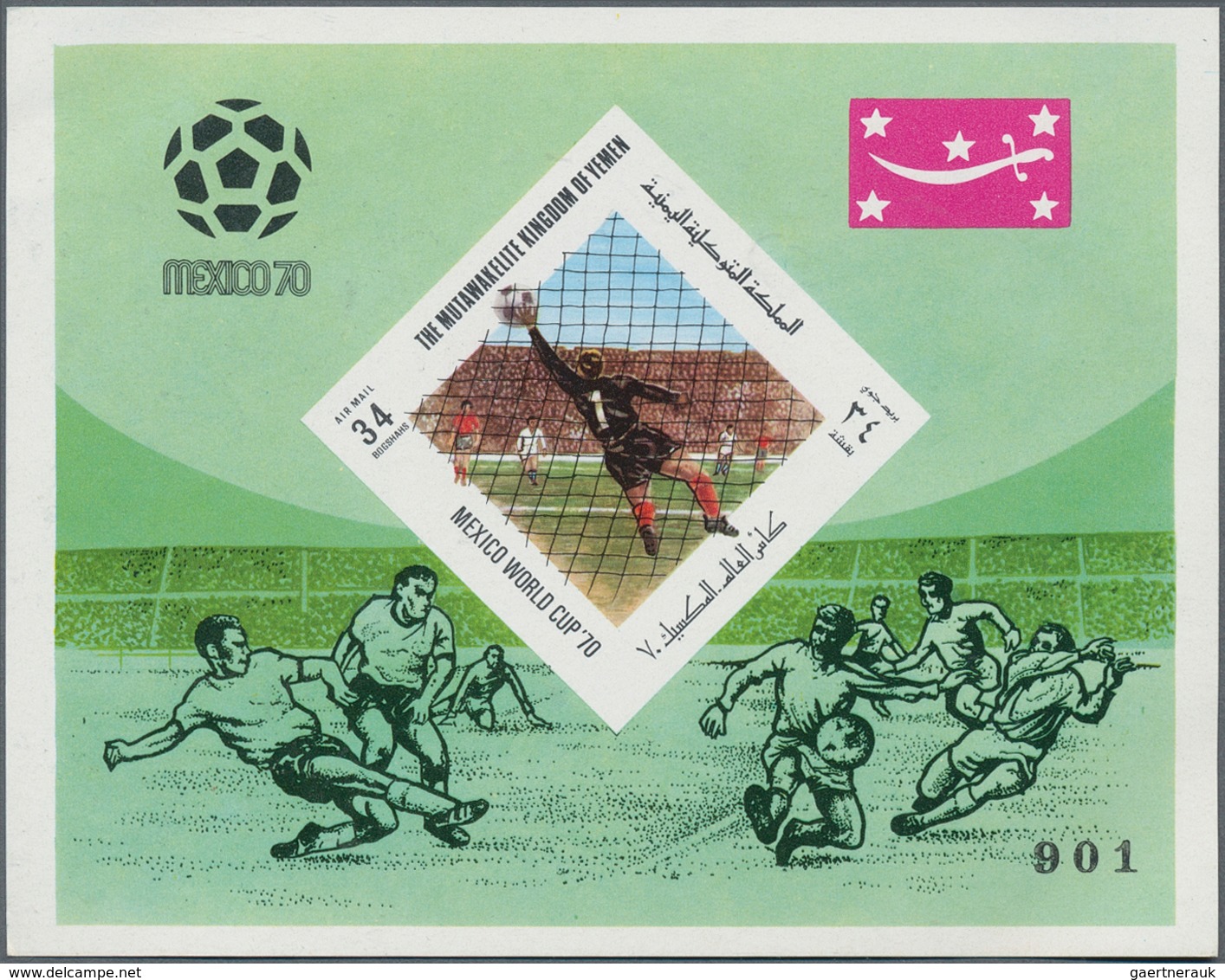 23251 Jemen - Königreich: 1970, Football World Championship Mexico Imperf. PRESENTATION Miniature Sheet 24 - Yémen