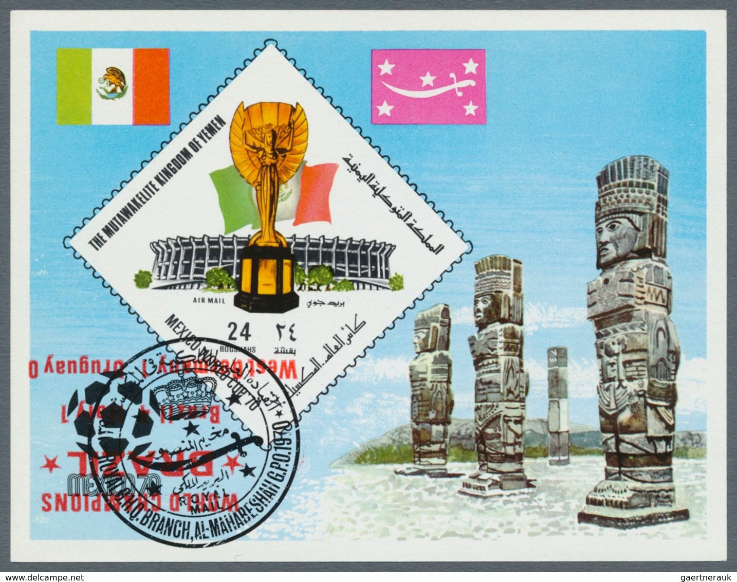 23252 Jemen - Königreich: 1970, Winners Of The Football World Championship Mexico Imperf. Miniature Sheet - Yémen