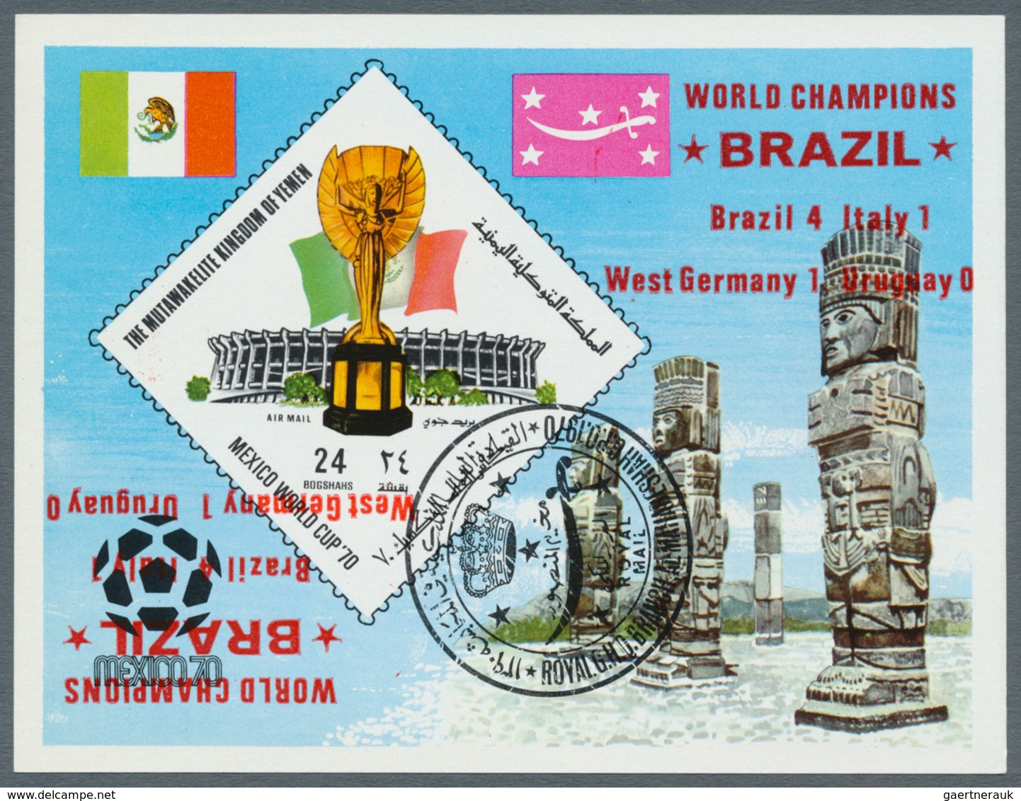 23252 Jemen - Königreich: 1970, Winners Of The Football World Championship Mexico Imperf. Miniature Sheet - Yémen