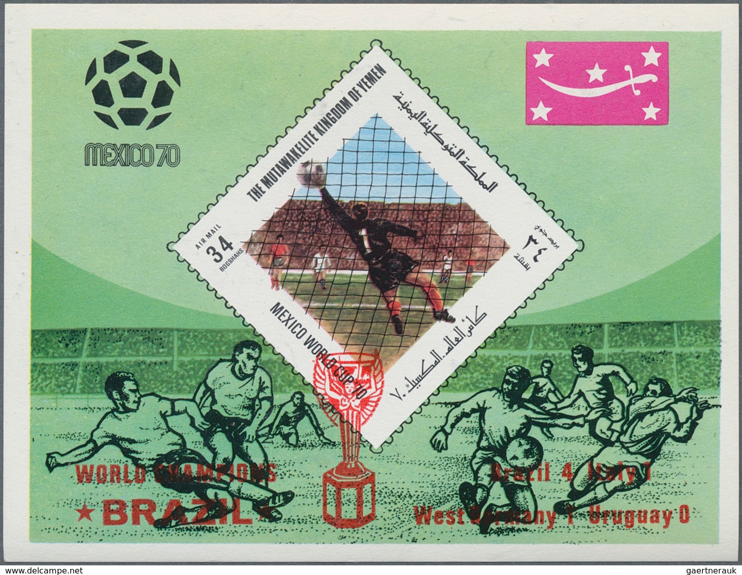 23257 Jemen - Königreich: 1970, Winners Of The Football World Championship Mexico Imperf. Miniature Sheets - Yémen