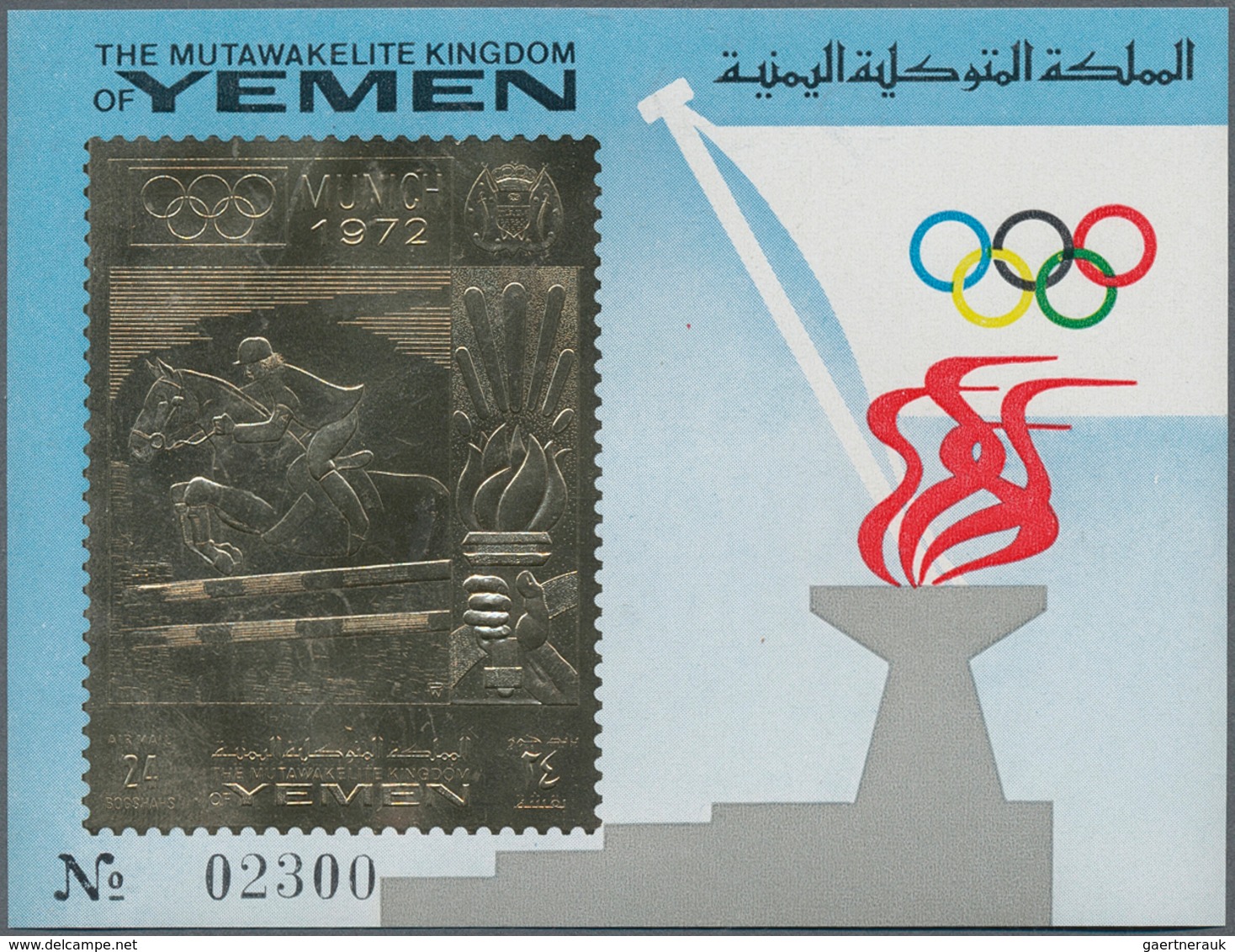 23269 Jemen - Königreich: 1972, Summer OLYMPICS Munich Imperf. Miniature Sheet With 24b. Gold Foil Stamp ( - Yémen