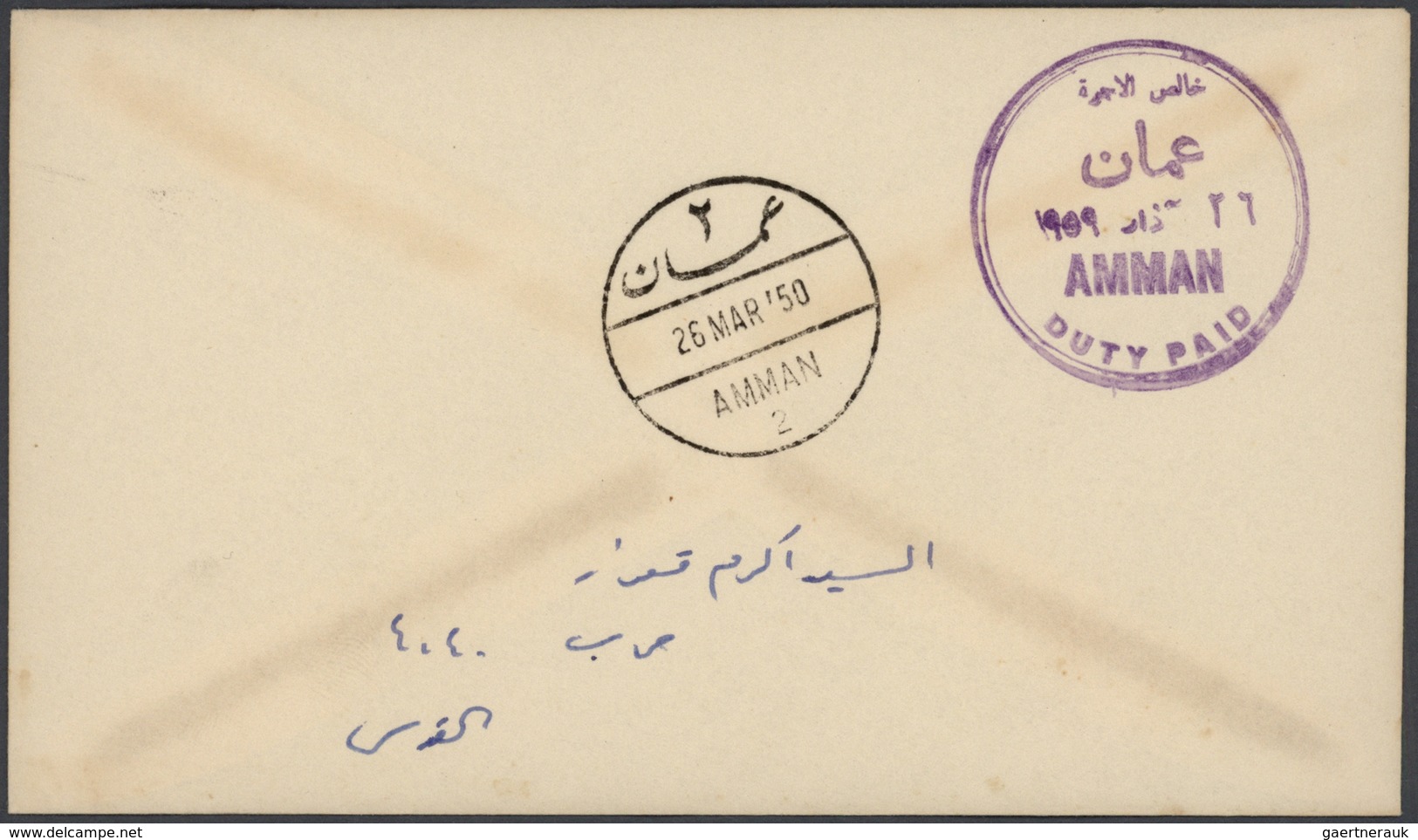 23271 Jordanien: 1918/1998, Palestine/Jordan, Mint And Used Accumulation Incl. A Mint Collection, Duplicat - Jordanie