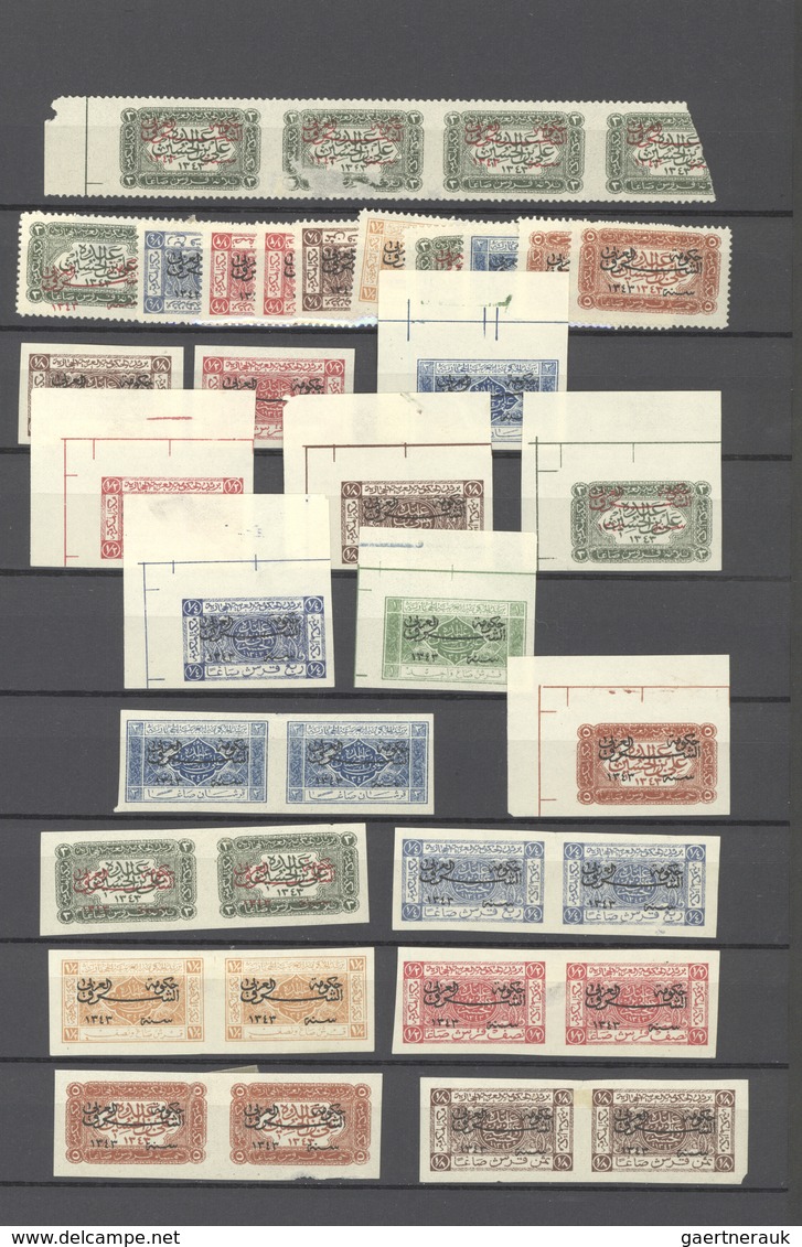 23276 Jordanien: 1920/1925, Overprints, Mainly Mint Accumulation Of Apprx. 260 Stamps Of Various Issues, A - Jordanie