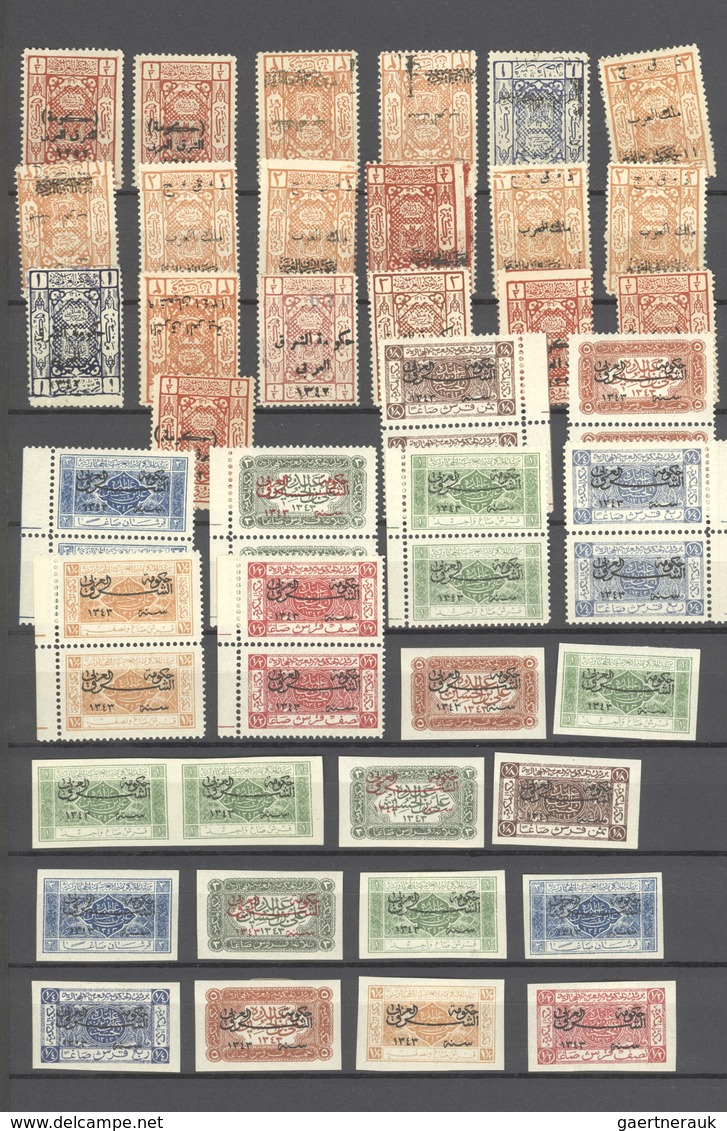 23276 Jordanien: 1920/1925, Overprints, Mainly Mint Accumulation Of Apprx. 260 Stamps Of Various Issues, A - Jordanie