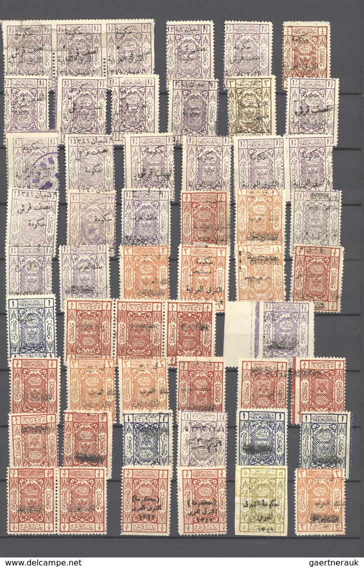 23276 Jordanien: 1920/1925, Overprints, Mainly Mint Accumulation Of Apprx. 260 Stamps Of Various Issues, A - Jordanie