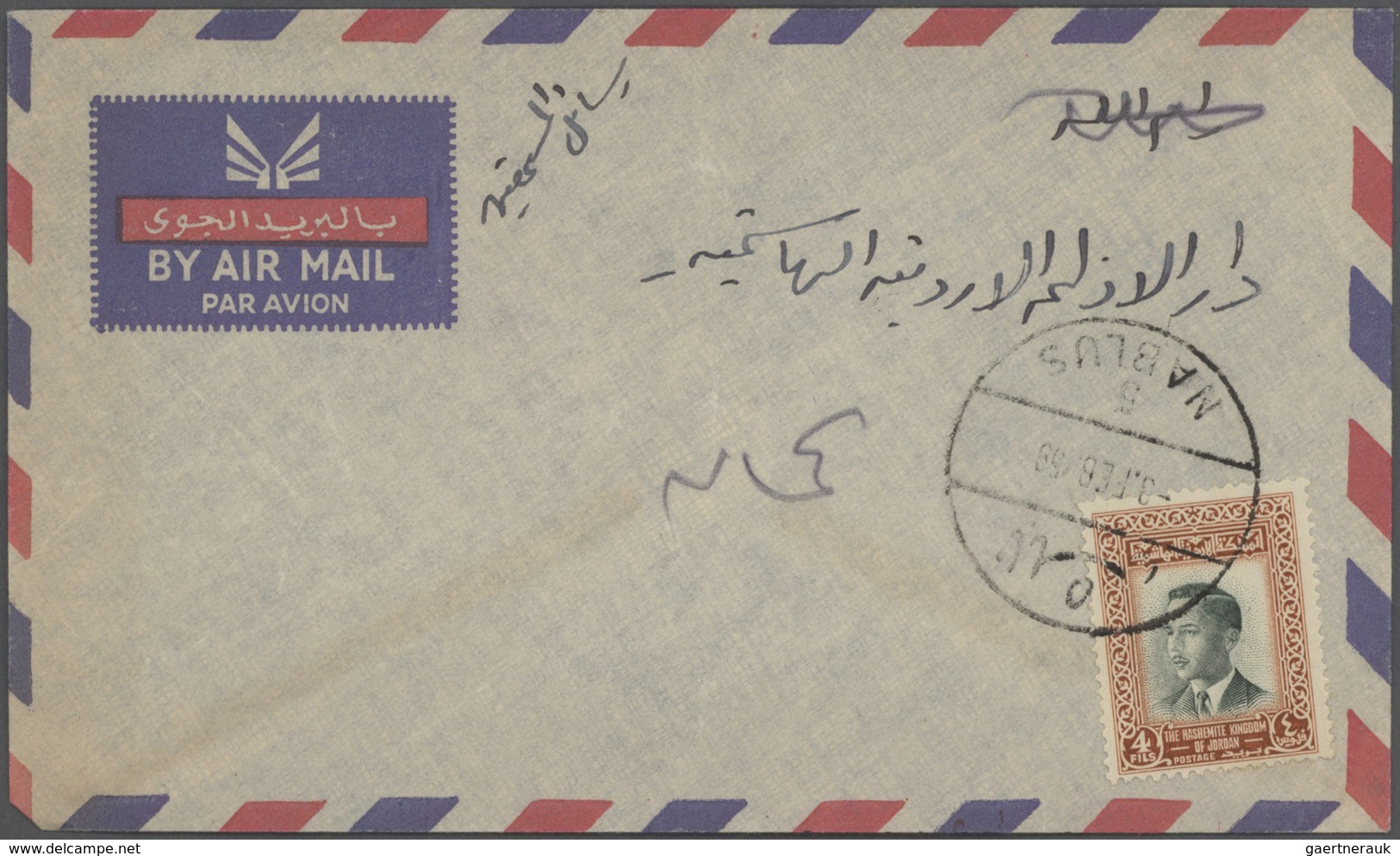 23279 Jordanien: 1925-80, Box Containing 3040 Covers & FDC, Including Registered Mail, Air Mail, Overprint - Jordanie