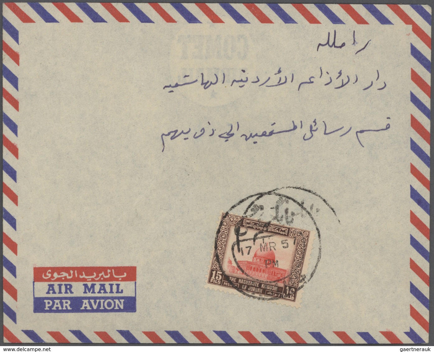 23279 Jordanien: 1925-80, Box containing 3040 covers & FDC, including registered mail, air mail, overprint