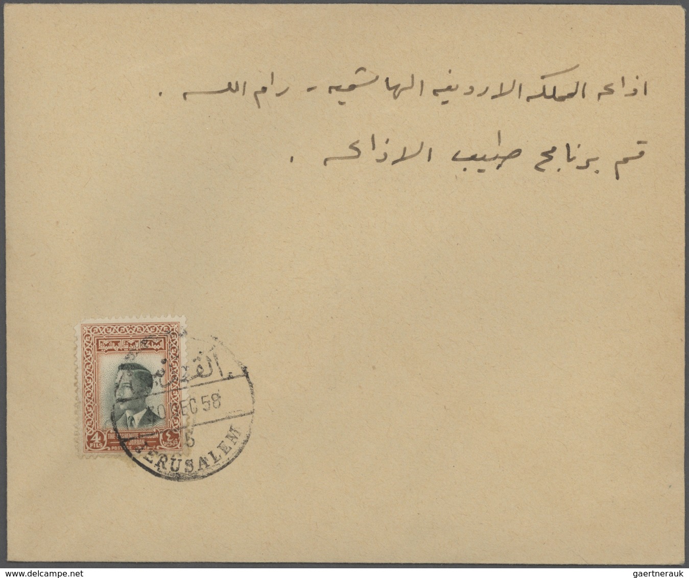 23279 Jordanien: 1925-80, Box containing 3040 covers & FDC, including registered mail, air mail, overprint