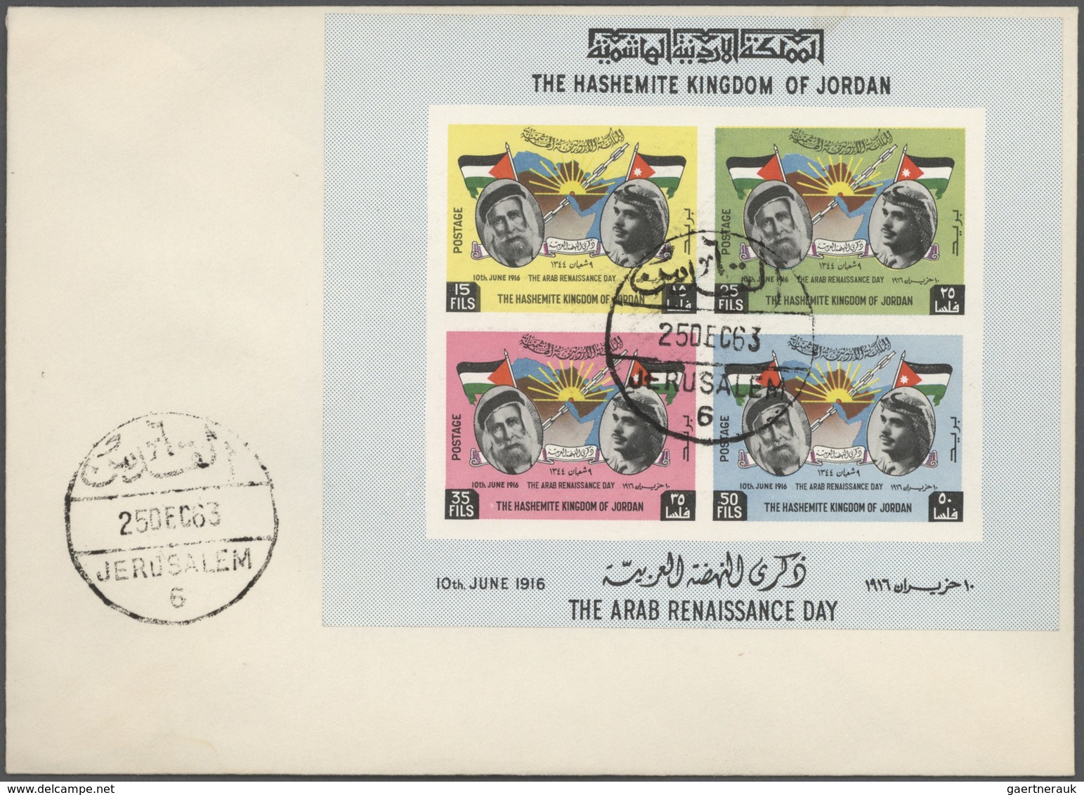 23279 Jordanien: 1925-80, Box containing 3040 covers & FDC, including registered mail, air mail, overprint