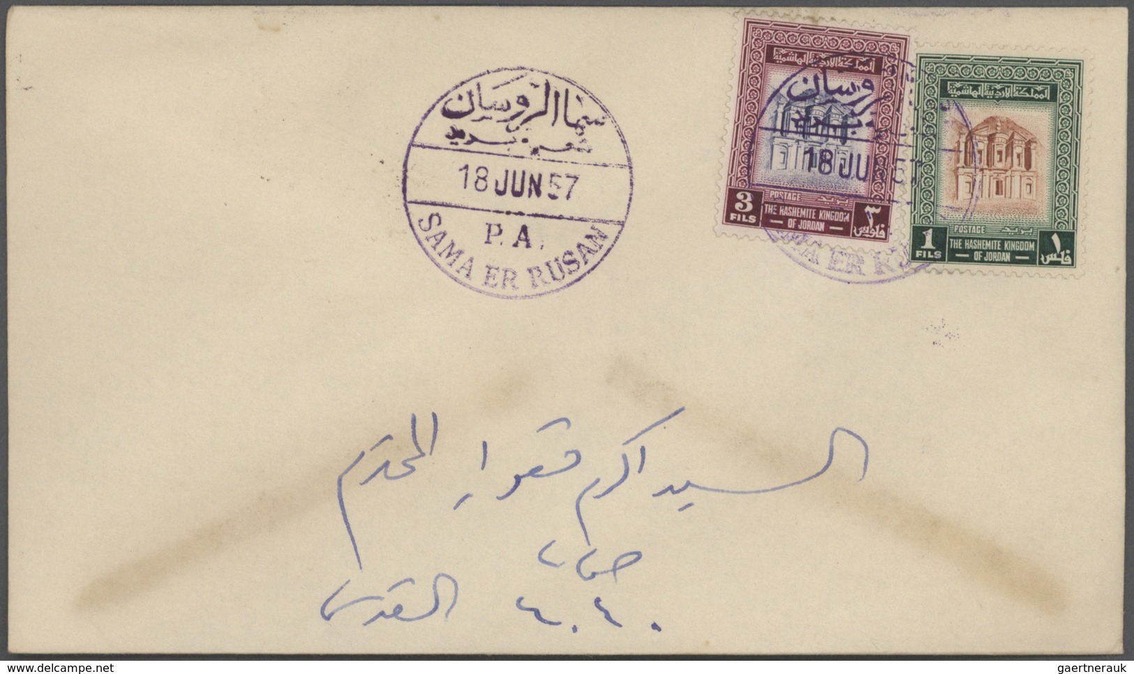 23280 Jordanien: 1925-80, Box containing "Transjordan Cancellations Collection" on 1470 covers, many small