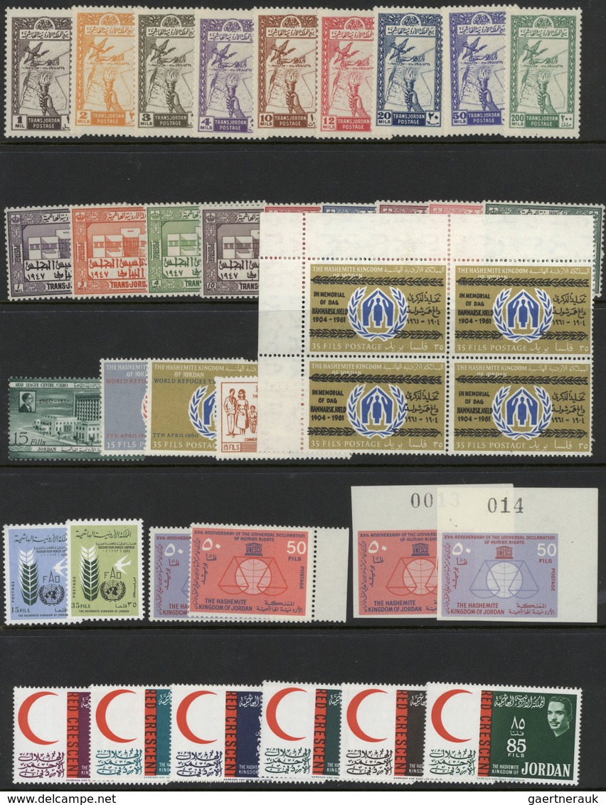 23282 Jordanien: 1925/1990 (ca.), Comprehensive Mint And Used Accumulation In Three Binders, Well Sorted T - Jordanie