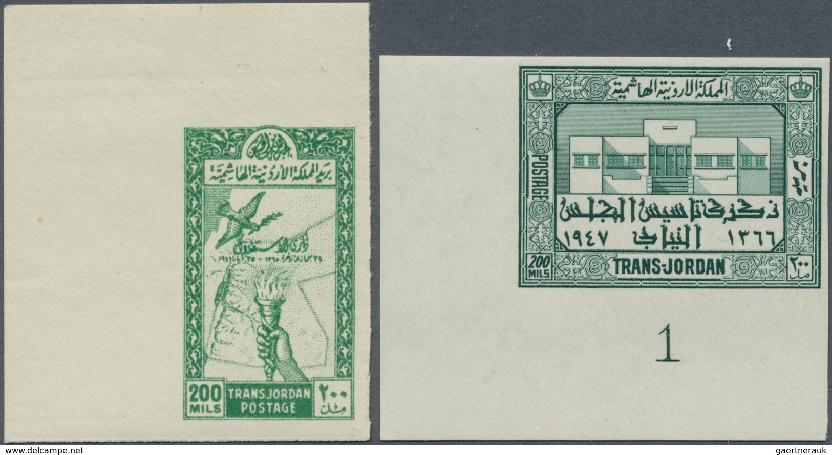 23292 Jordanien: 1946/1947, U/m Assortment Of Imperforate Issues: 1946 Independence (Michel Nos. 193/201) - Jordanie