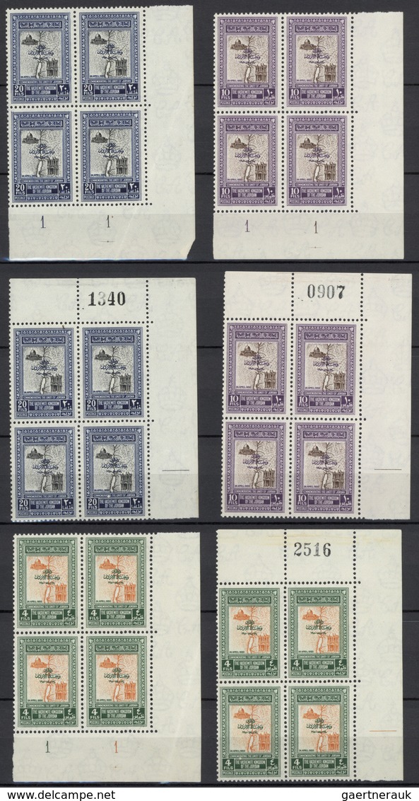 23293 Jordanien: 1947/1965, U/m Collection Of More Than 100 Plate Blocks. - Jordanien