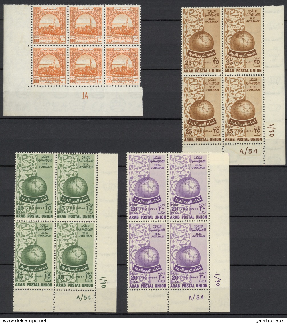 23293 Jordanien: 1947/1965, U/m Collection Of More Than 100 Plate Blocks. - Jordanie