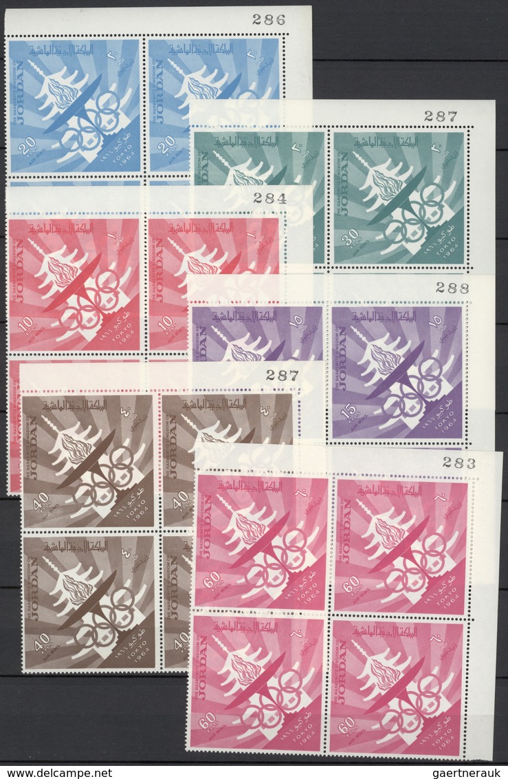 23293 Jordanien: 1947/1965, U/m Collection Of More Than 100 Plate Blocks. - Jordanien