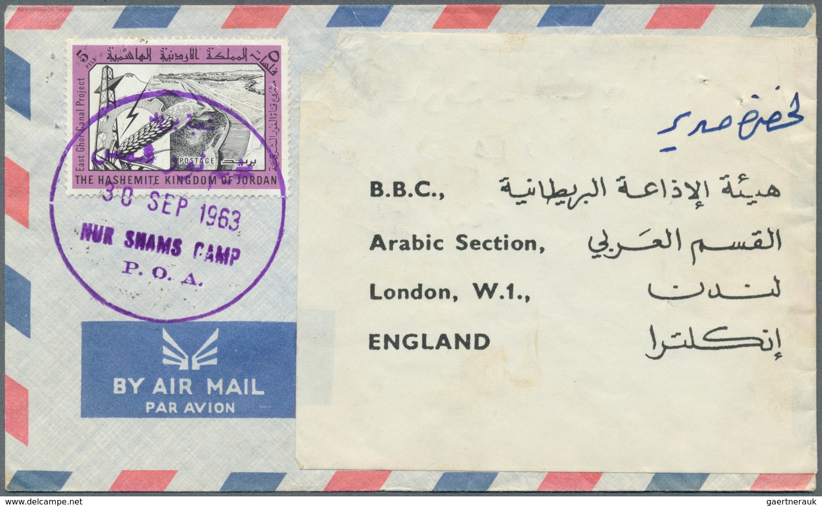 23294 Jordanien: 1948 - 1979, 37 Covers, Nice Collection Of Covers And Some Postal Stationery, Good Franki - Jordanie