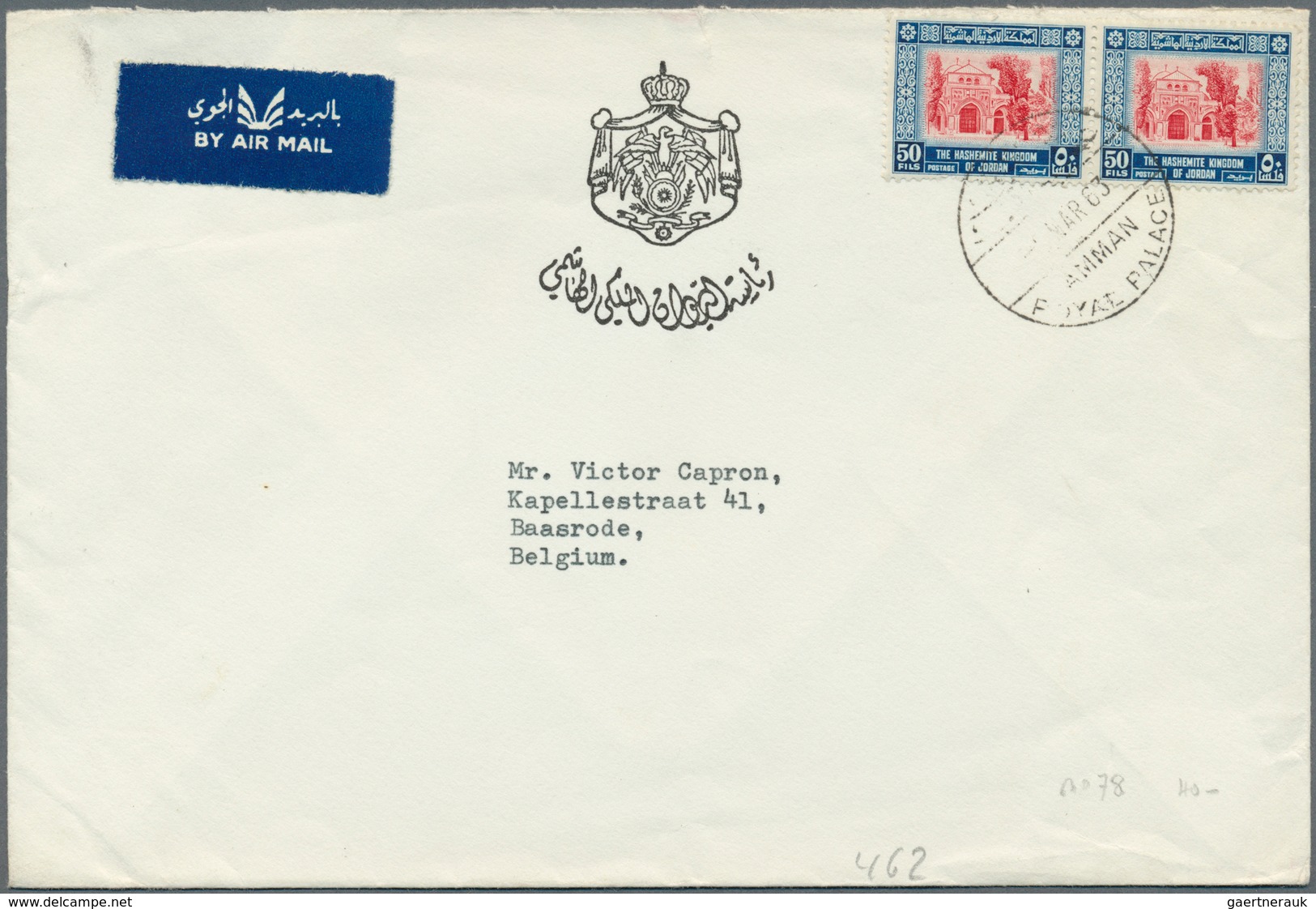 23294 Jordanien: 1948 - 1979, 37 covers, nice collection of covers and some postal stationery, good franki
