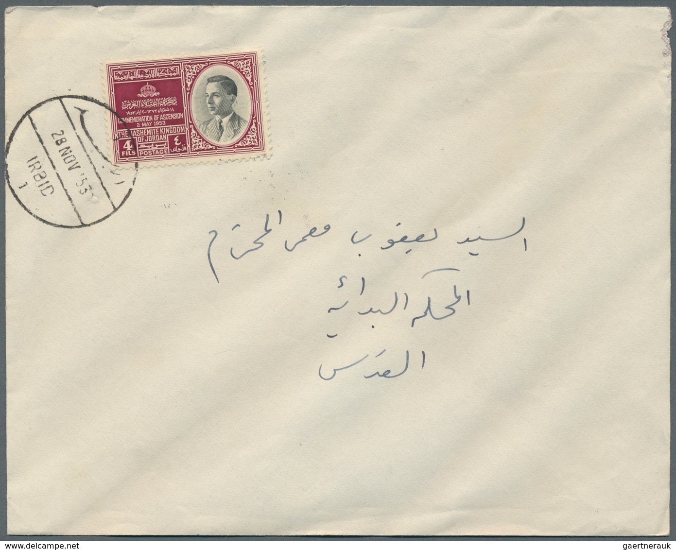 23297 Jordanien: 1950's-60's: Postmarks Of Many Different Jordan P.O.s On More Than 3200 Covers, Mostly Us - Jordanie
