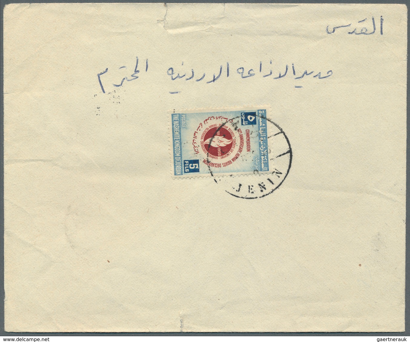 23297 Jordanien: 1950's-60's: Postmarks of many different Jordan P.O.s on more than 3200 covers, mostly us