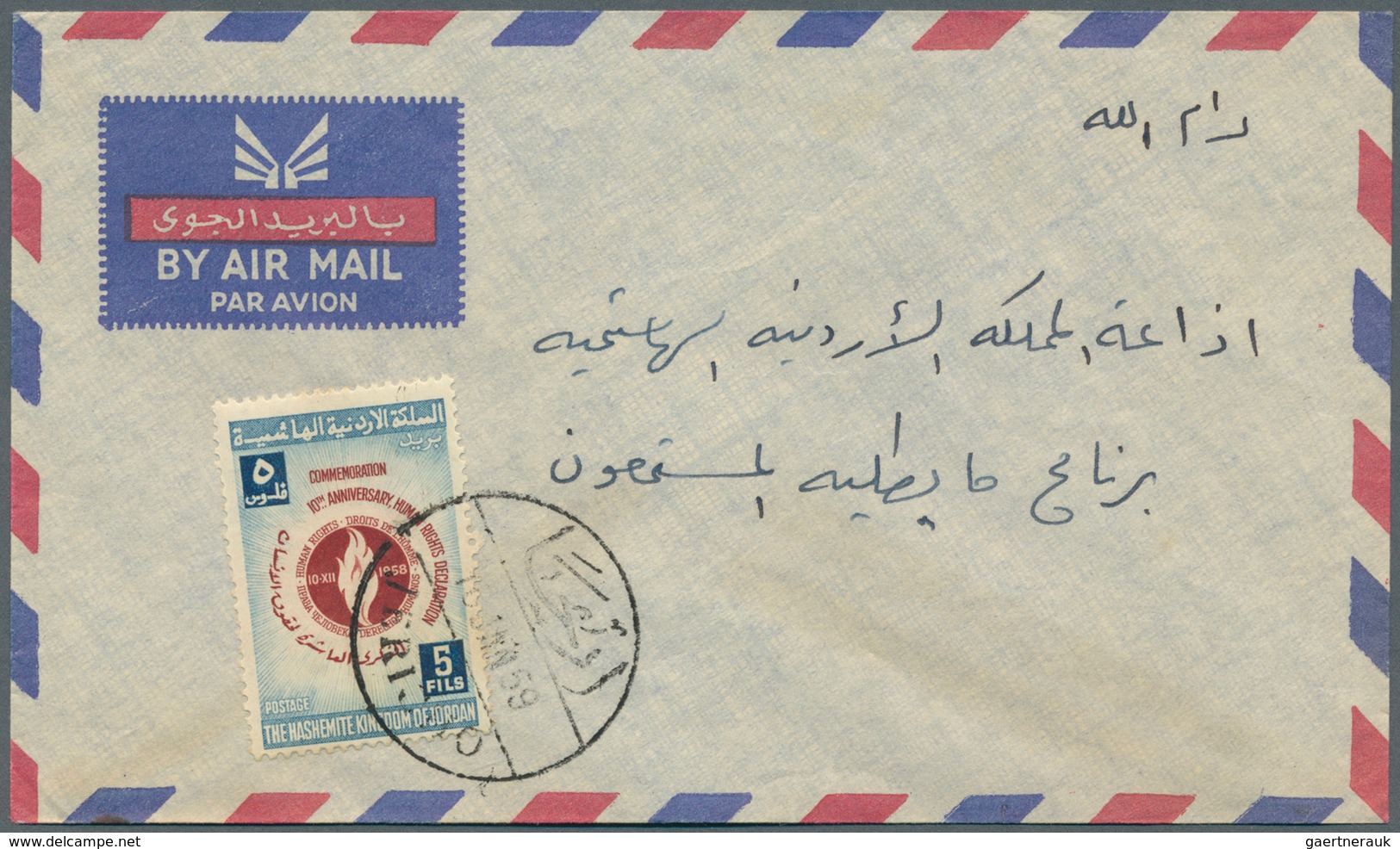 23297 Jordanien: 1950's-60's: Postmarks of many different Jordan P.O.s on more than 3200 covers, mostly us