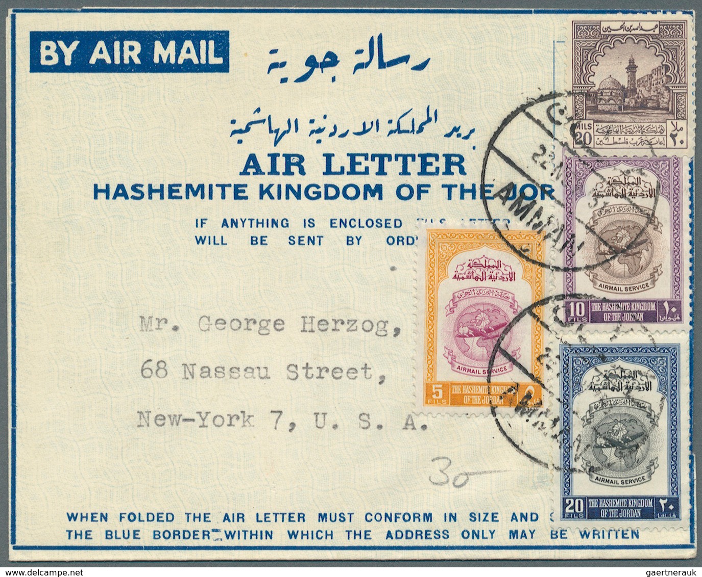 23298 Jordanien: 1950/71, Lot Airletters: Franked Forms (4), Stationery Used/mint (6/4, Different). Total - Jordanie