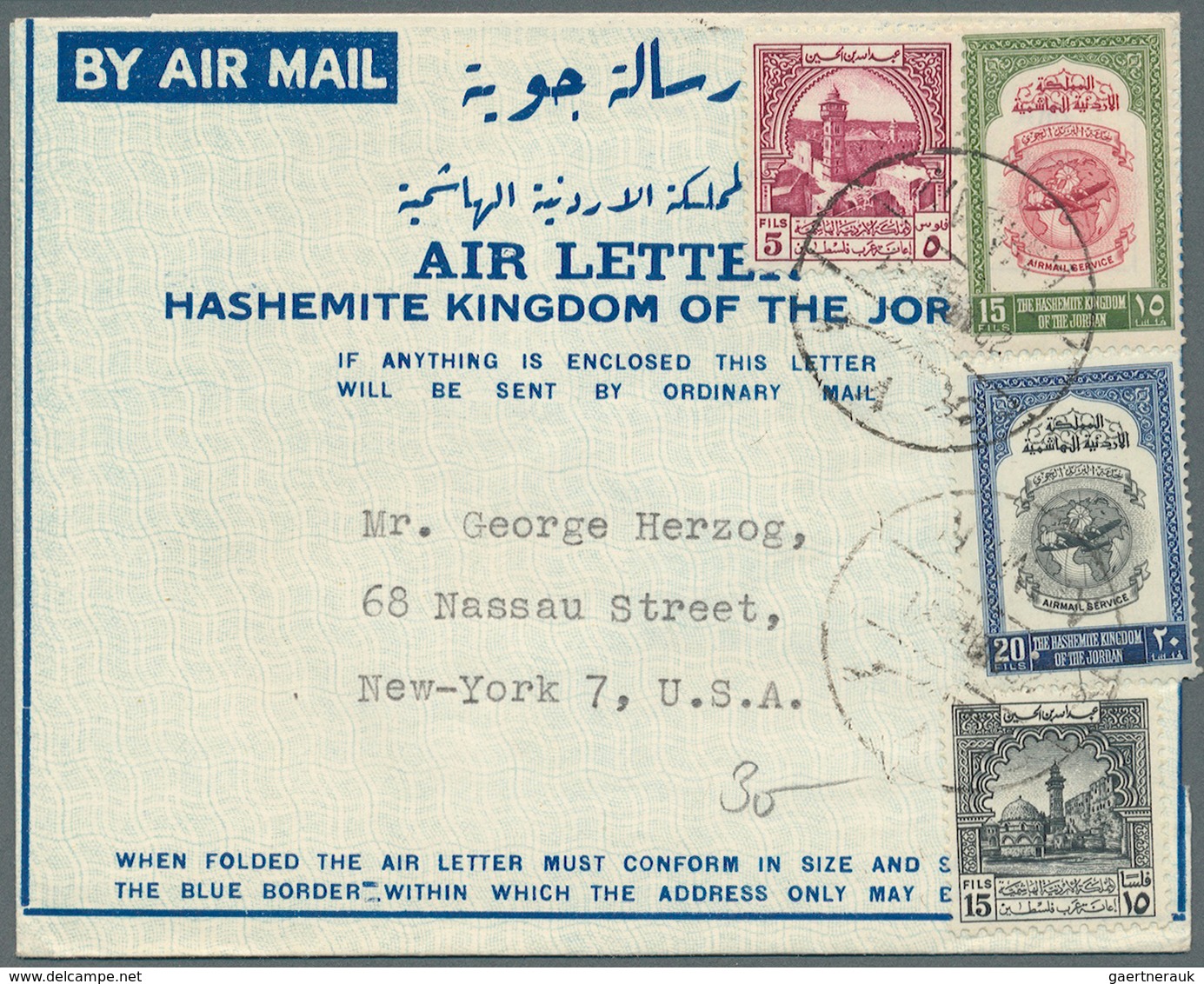 23298 Jordanien: 1950/71, Lot Airletters: Franked Forms (4), Stationery Used/mint (6/4, Different). Total - Jordanie