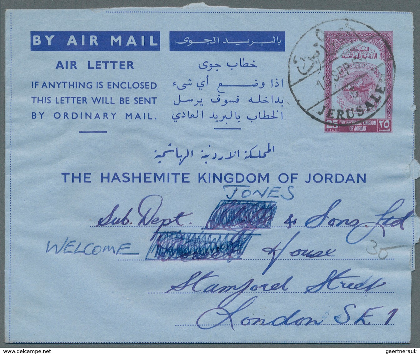 23298 Jordanien: 1950/71, Lot Airletters: Franked Forms (4), Stationery Used/mint (6/4, Different). Total - Jordanie