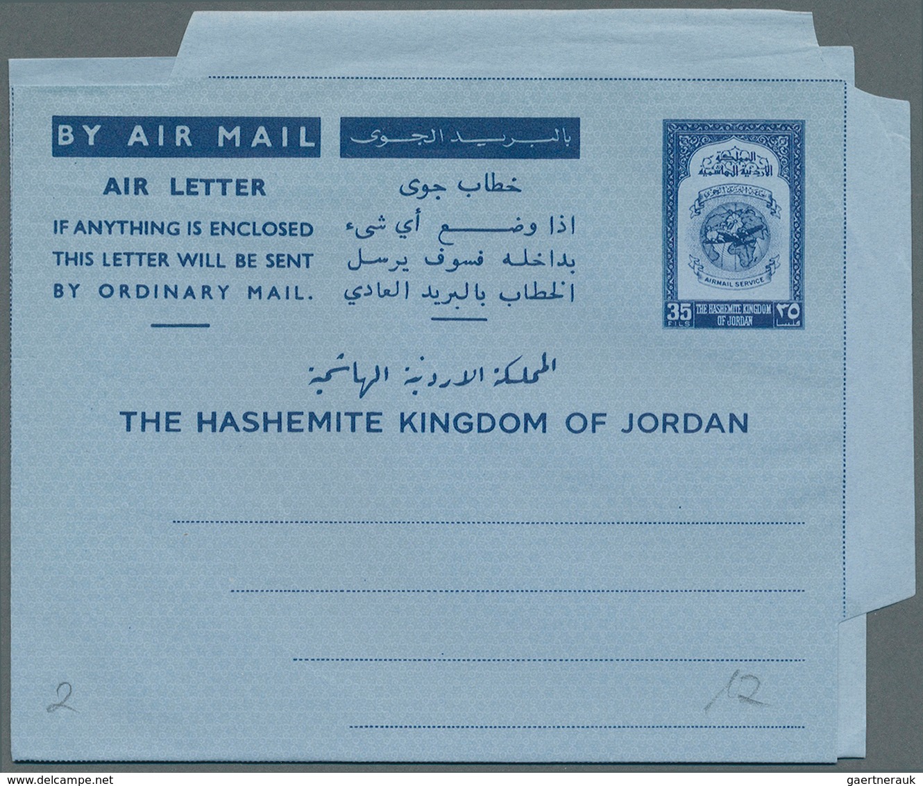 23298 Jordanien: 1950/71, lot airletters: franked forms (4), stationery used/mint (6/4, different). Total