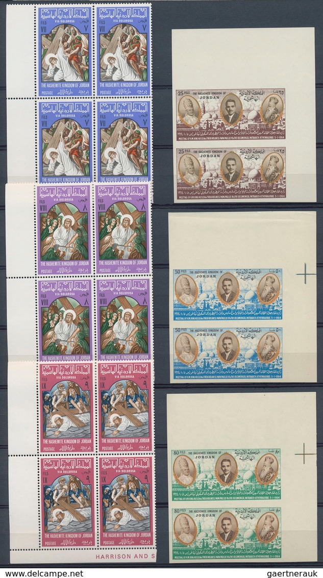23302 Jordanien: 1960-70, Album Containing Large Stock Of Perf And Imperf Blocks With Thematic Interest, 1 - Jordanie
