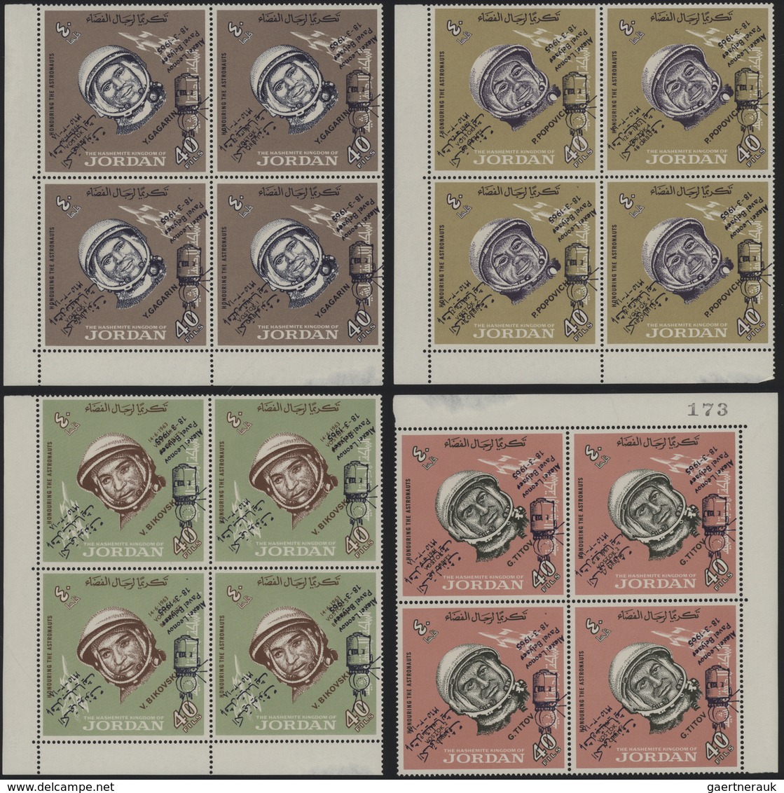 23303 Jordanien: 1960-70, Album Containing Large Stock Of Perf And Imperf Sets And Blocks With Thematic In - Jordanie