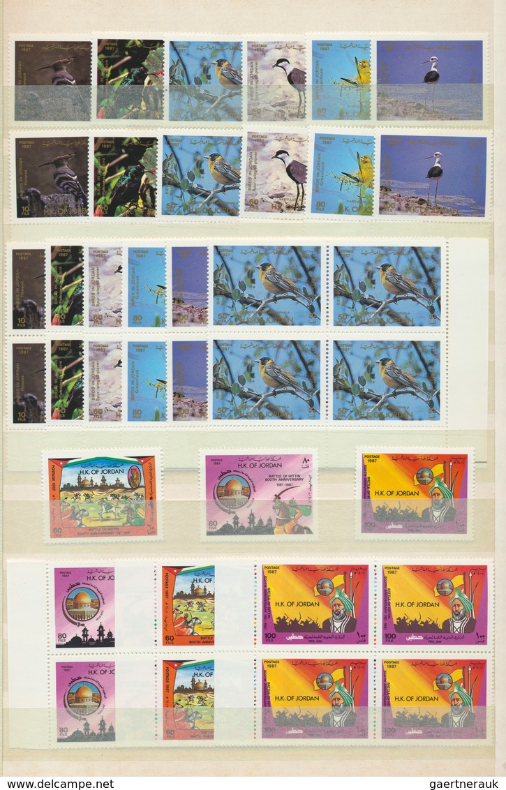 23305 Jordanien: 1963/1990, Mainly From 1979, U/m Collection/accumulation In A Stockbook Incl. Many Blocks - Jordanie