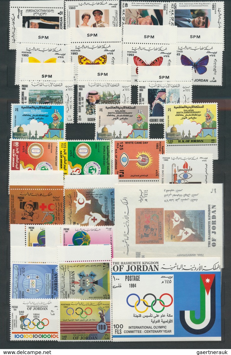 23306 Jordanien: 1964/1996, U/m Collection In A Stockbook With Some Interesting Issues 1960s/1970s And Spe - Jordanie