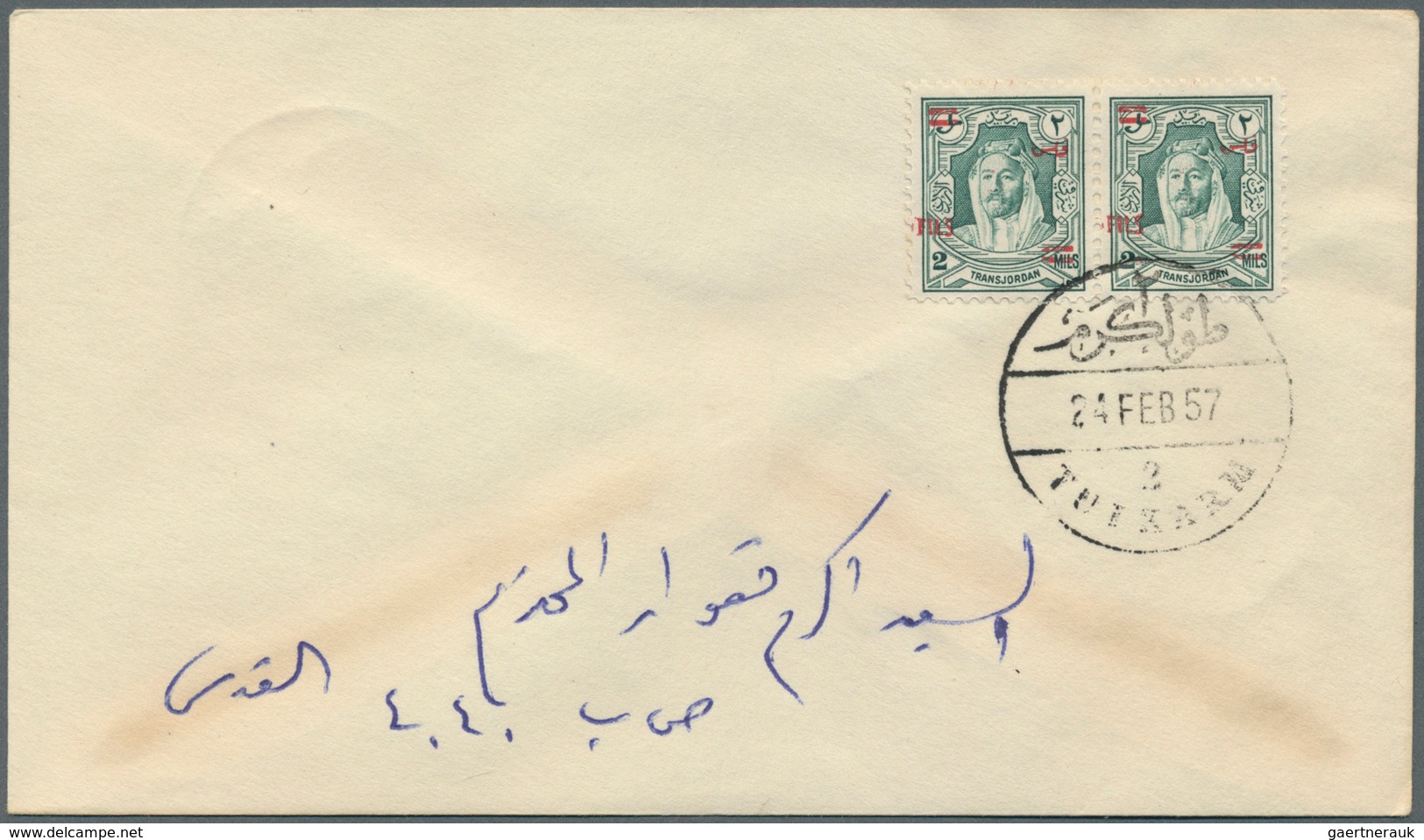 23311 Jordanische Besetzung Palästina: 1951-57, 12 Covers Of West Bank All Different Cancelled Uncluding F - Jordanie