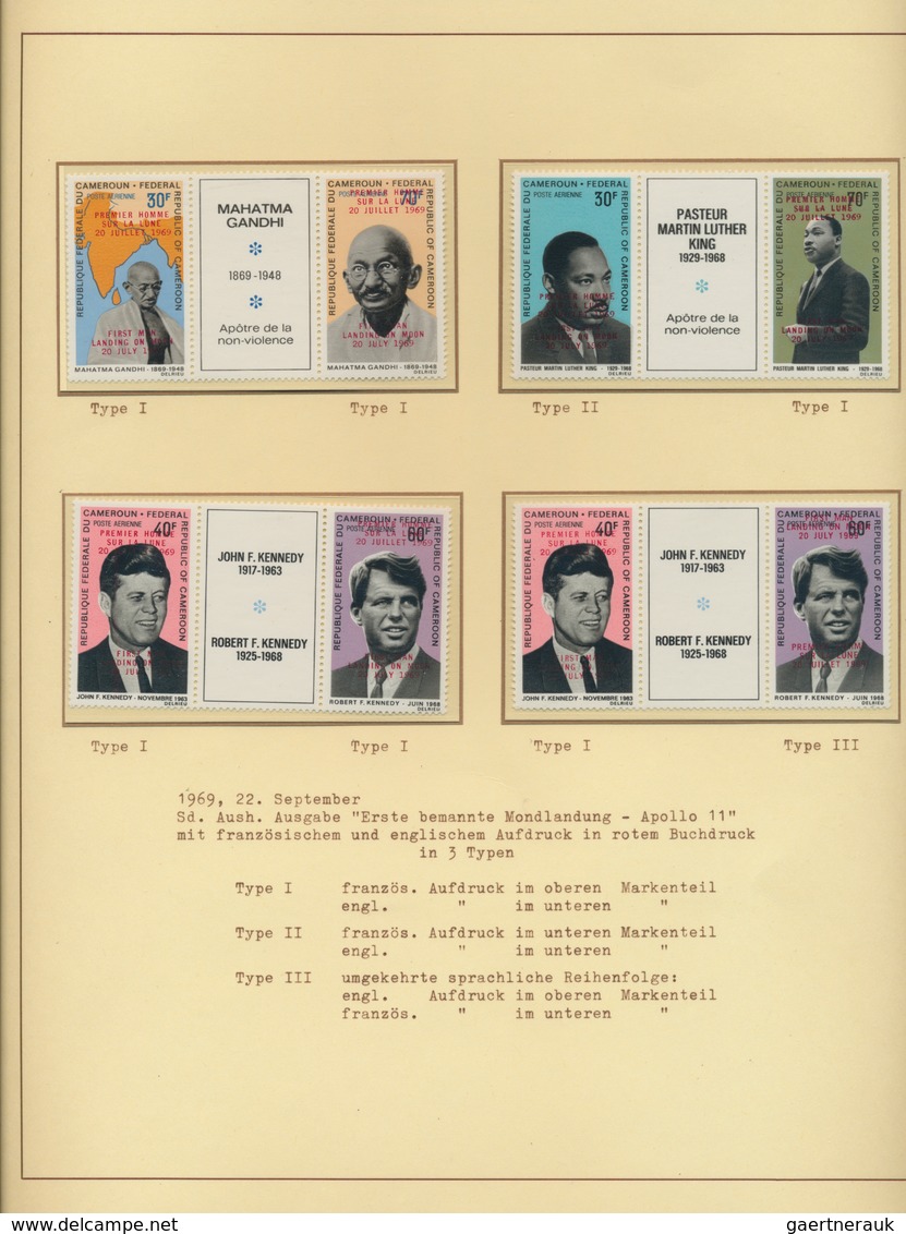 23317 Kamerun: 1958/1977, Comprehensive Collection On Album Pages In Six Binders, Collected Parallel In Mi - Cameroun (1960-...)