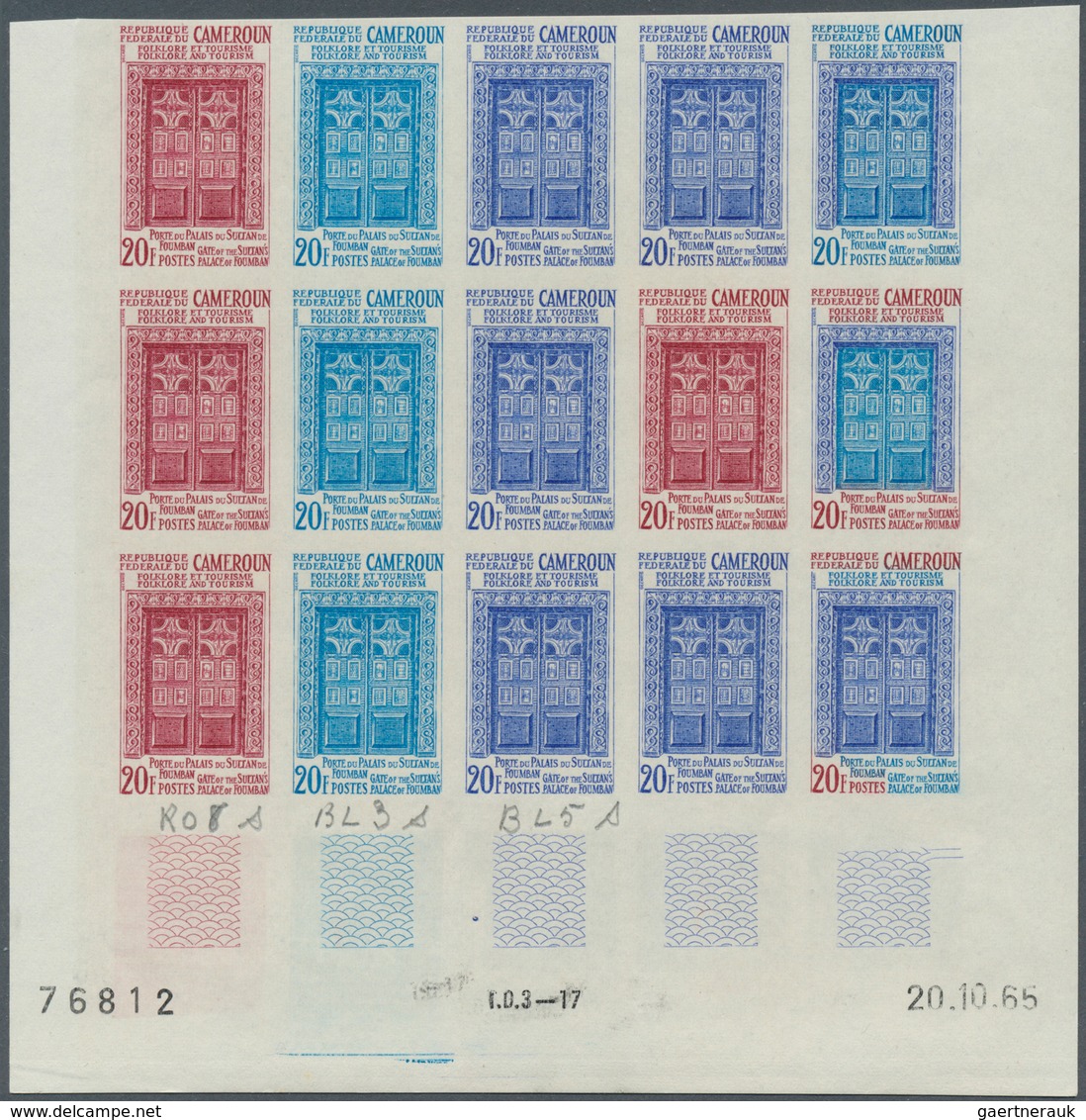 23319 Kamerun: 1960/1965 (ca.), Bestand Von Ca. 470 UNGEZÄHNTEN PROBEDRUCKEN In Teils Unterschiedl. Farben - Cameroun (1960-...)