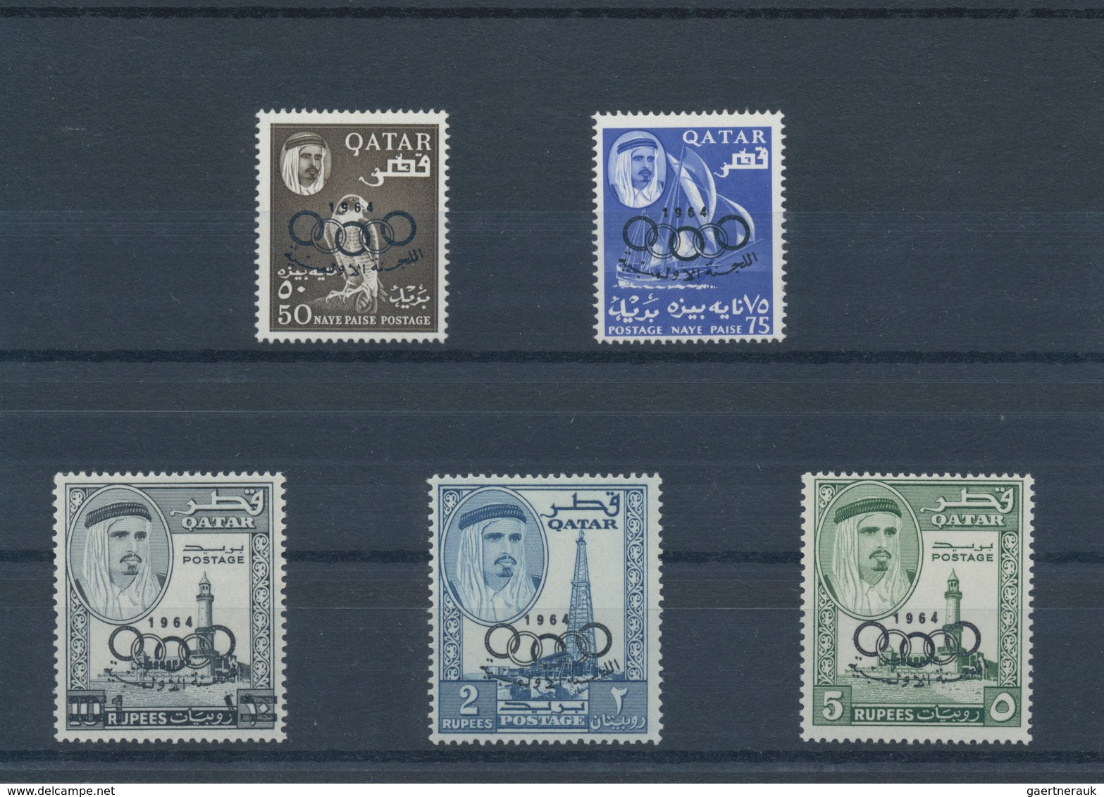 23326 Katar / Qatar: 1957/1972, Mint Assortment On Stockcards From Ovp. On GB, E.g. 1961 Definitives (2), - Qatar