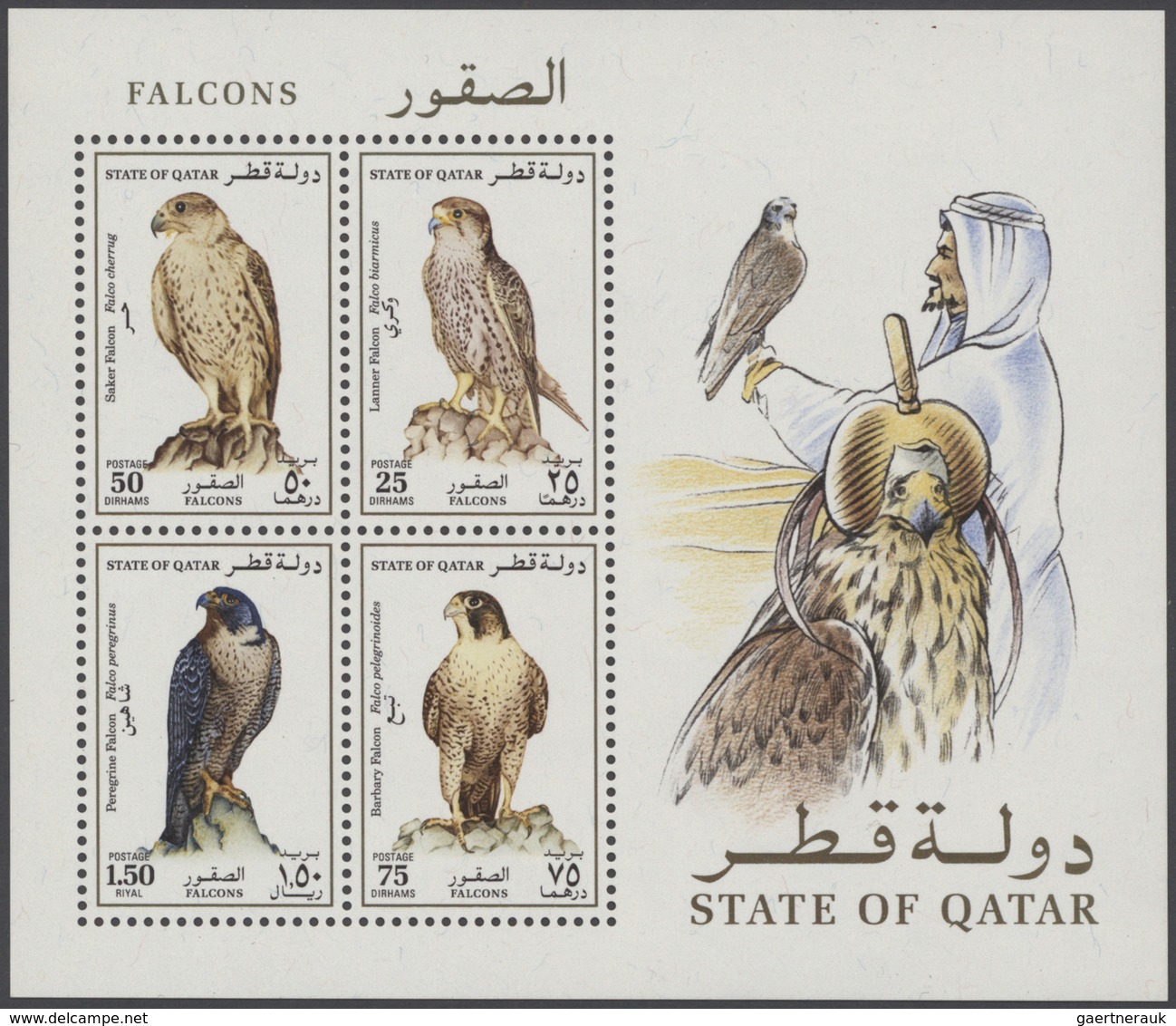 23328 Katar / Qatar: 1961/1999, U/m Collection In Three Handmade Luxus Binders (album Pages 1957/2000, Iss - Qatar