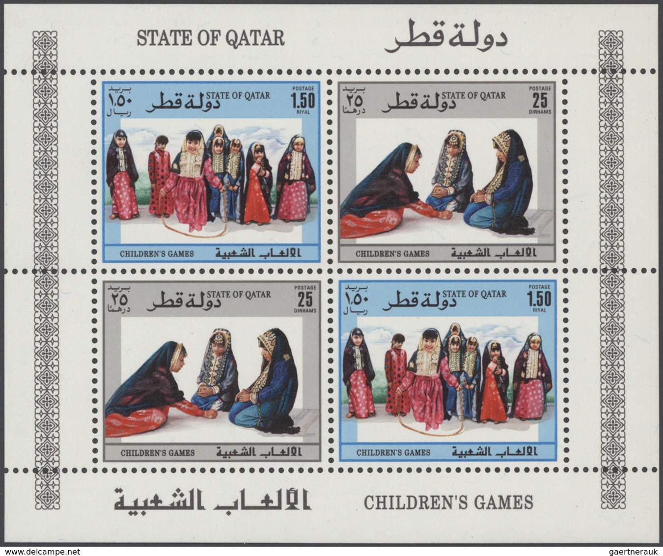 23328 Katar / Qatar: 1961/1999, U/m Collection In Three Handmade Luxus Binders (album Pages 1957/2000, Iss - Qatar