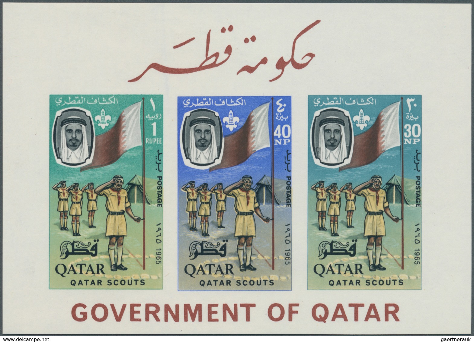 23330 Katar / Qatar: 1965/1996 (ca.), Accumulation In Album With Many Complete Sets Incl. Better Issues, I - Qatar