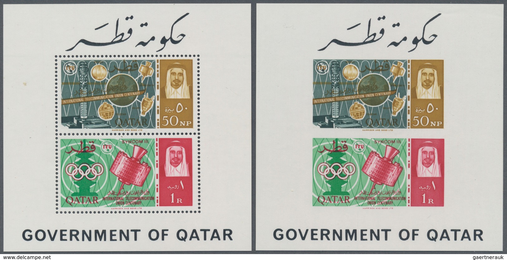 23331 Katar / Qatar: 1965, ITU, Souvenir Sheet Perforate And Imperforate, 22 Copies Each, Unmounted Mint. - Qatar