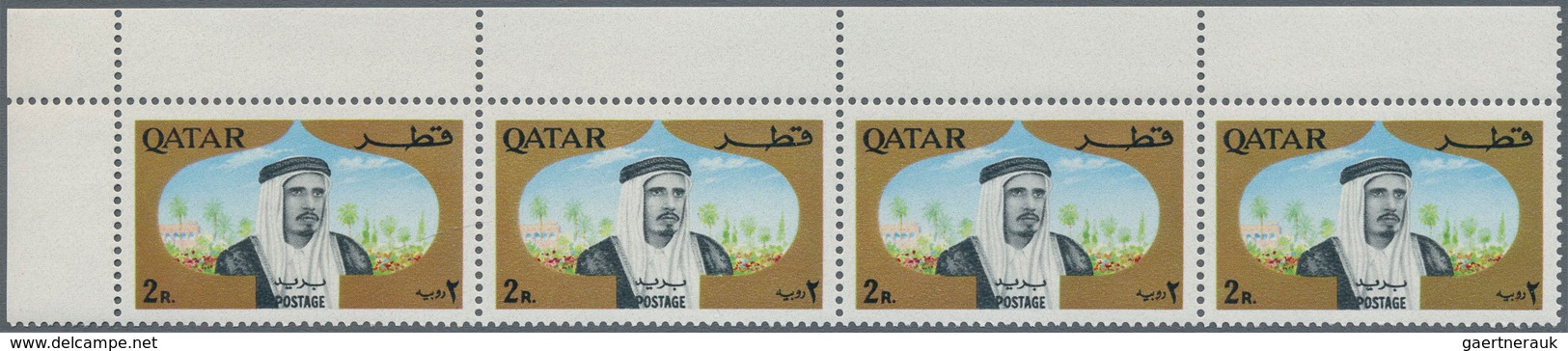 23332 Katar / Qatar: 1966/1967, U/m Assortment Incl. Better Sets, Souvenir Sheets, Mainly Within Units. Mi - Qatar