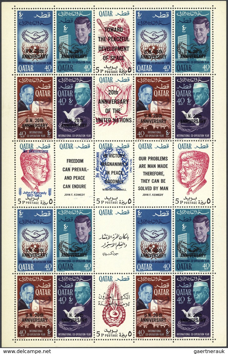 23333 Katar / Qatar: 1966, 20th Anniversary Of United Nations With Black Opt. In Four Complete Perforated - Qatar