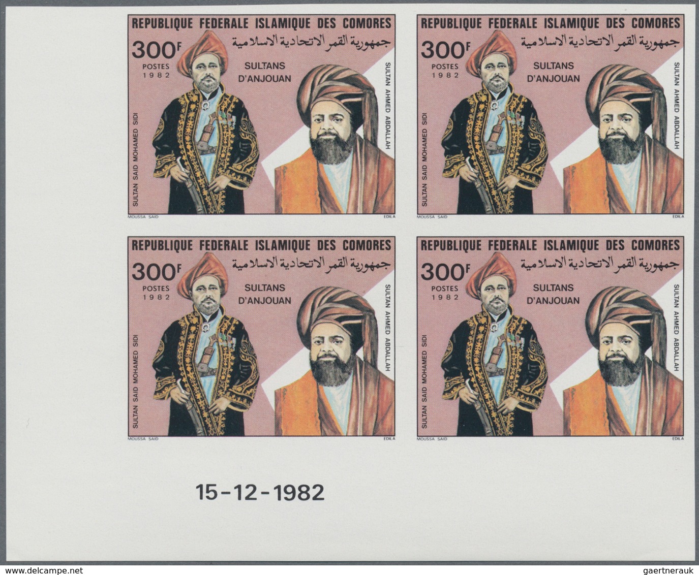 23346 Komoren: 1966/1998 (ca.), Accumulation In Folder With Stamps And Miniature Sheets Incl. Many IMPERFO - Autres & Non Classés