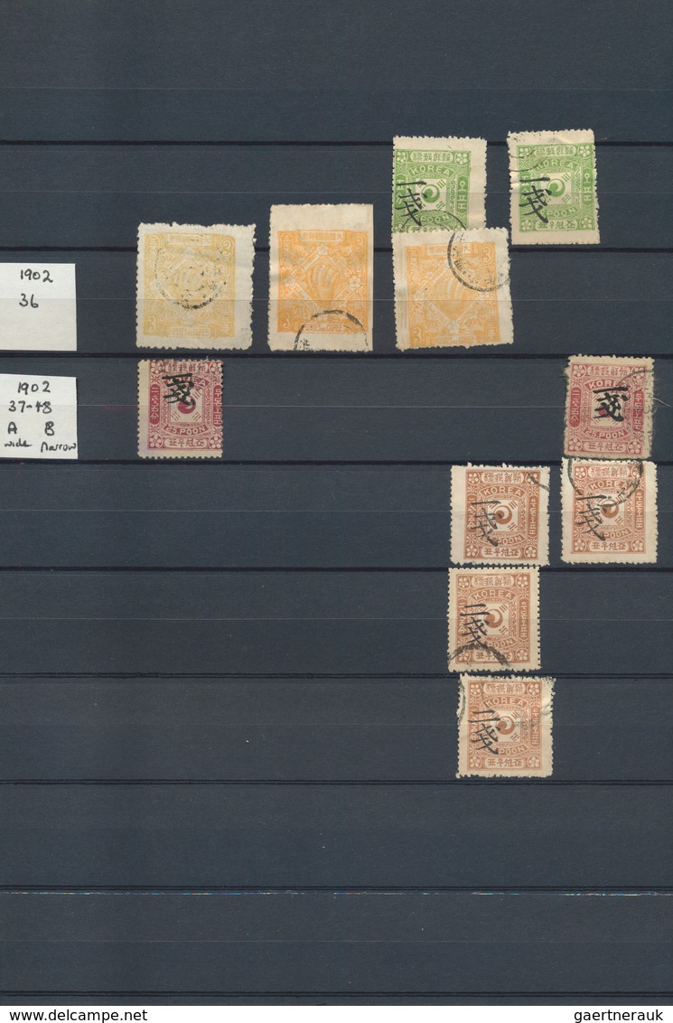 23354 Korea: 1884/1992, Imperial Korea And North Korea, Used And Unused Collection/accumulation In A Stock - Corée (...-1945)