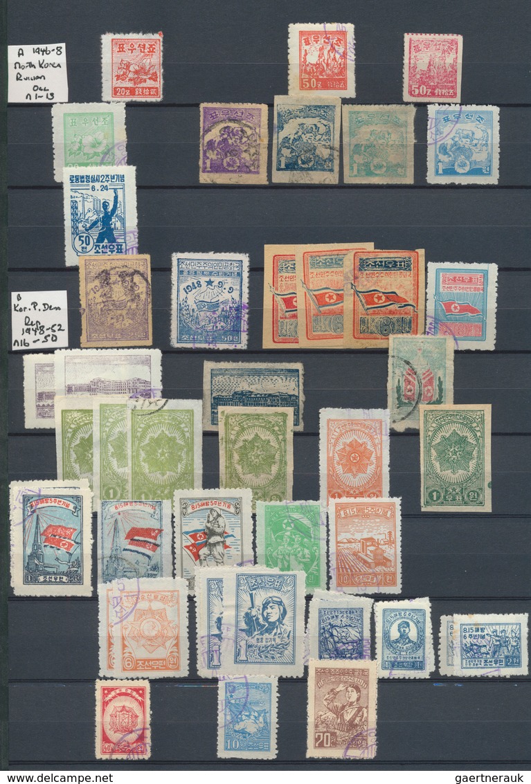 23354 Korea: 1884/1992, Imperial Korea And North Korea, Used And Unused Collection/accumulation In A Stock - Corée (...-1945)