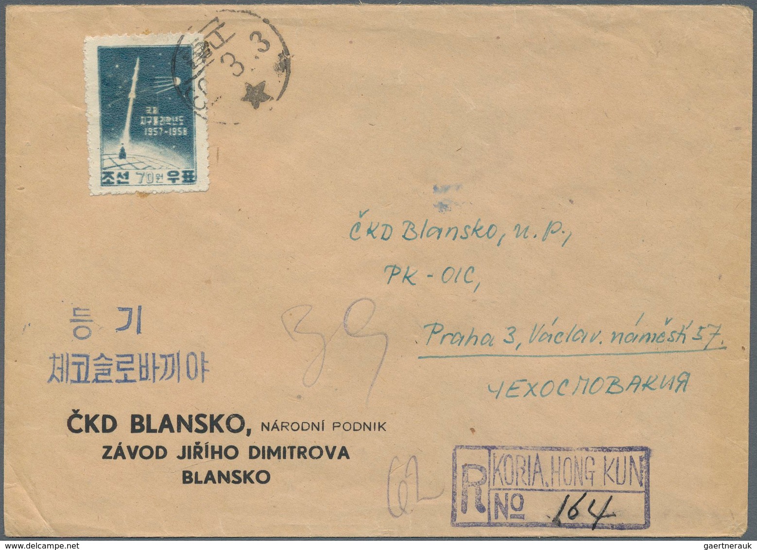 23357 Korea-Nord: 1950/59, Covers/used Ppc (11) With A Variety Of Frankings, All Overseas And Mostly To Cz - Corée Du Nord