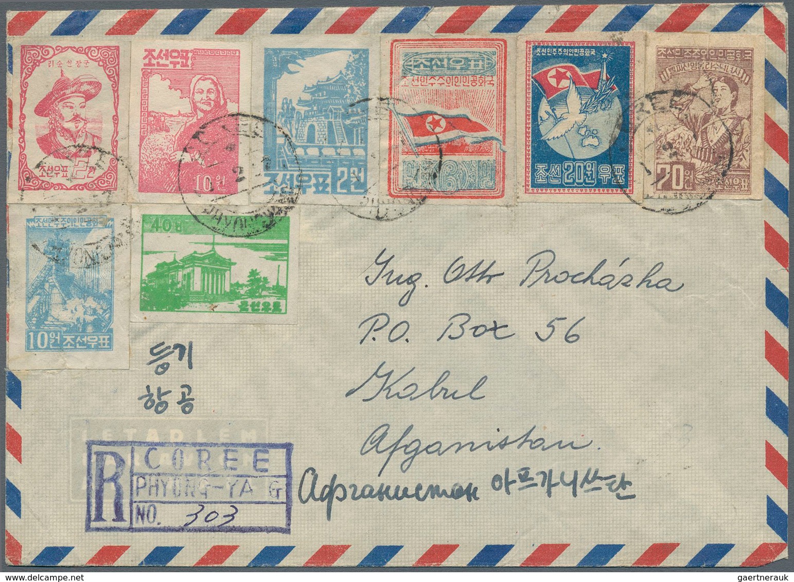 23357 Korea-Nord: 1950/59, covers/used ppc (11) with a variety of frankings, all overseas and mostly to Cz