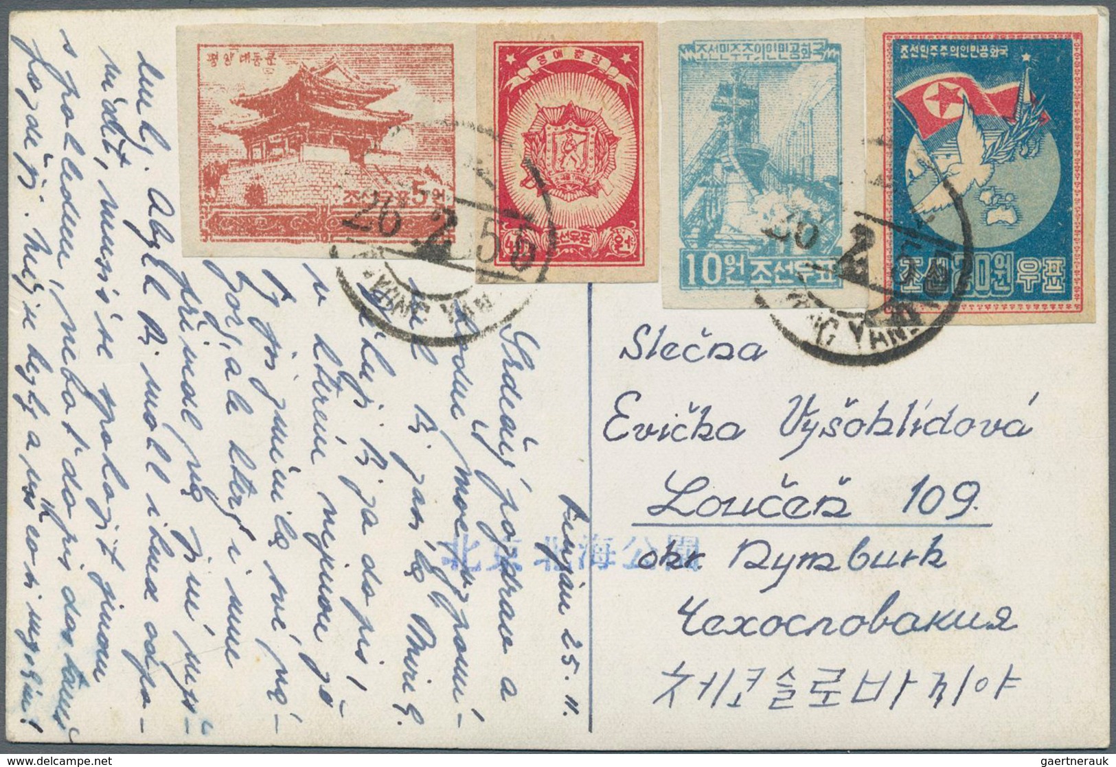 23358 Korea-Nord: 1950/59, Covers/used Ppc (15) With A Variety Of Frankings, All Overseas And Mostly To Cz - Corée Du Nord