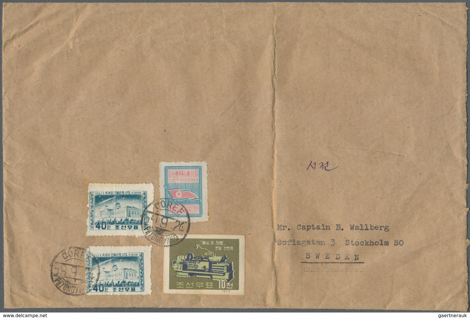 23358 Korea-Nord: 1950/59, covers/used ppc (15) with a variety of frankings, all overseas and mostly to Cz