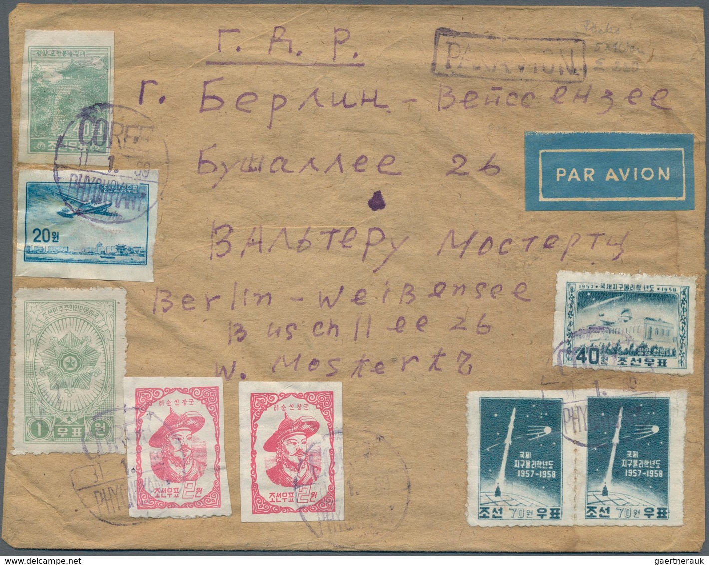 23358 Korea-Nord: 1950/59, covers/used ppc (15) with a variety of frankings, all overseas and mostly to Cz